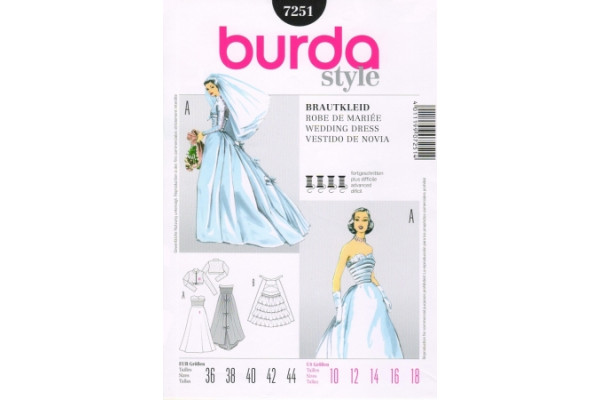 Выкройка Burda  7251  Женская (винтаж)       *12969*