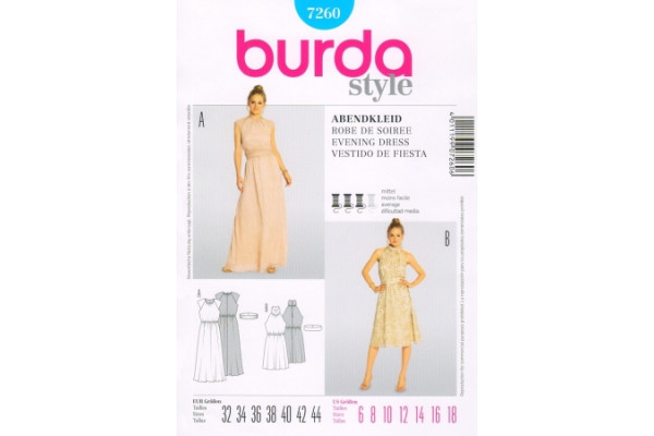 Выкройка Burda  7260  Женская (вечернее платье)       *12973*