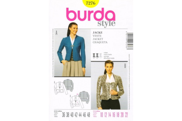 Выкройка Burda  7276  Женская (жилеты-жакеты-пальто)       *12975*