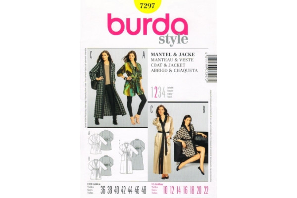 Выкройка Burda  7297  Женская (жилеты-жакеты-пальто)       *13298*