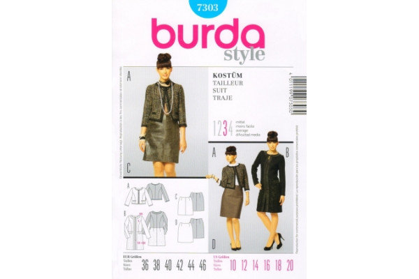 Выкройка Burda  7303  Женская (комплекты)       *12977*