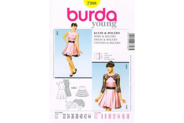 Выкройка Burda  7308  Женская (платья)       *12978*