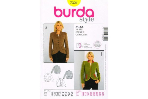 Выкройка Burda  7321  Женская (жилеты-жакеты-пальто)       *12980*