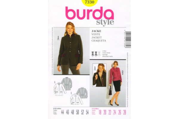 Выкройка Burda  7330  Женская (жилеты-жакеты-пальто)       *12981*