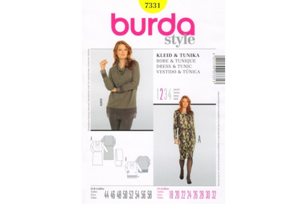 Выкройка Burda  7331  Женская (комплекты)       *12982*