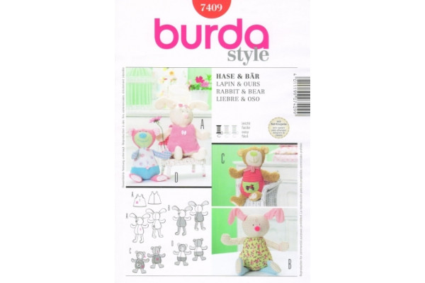 Выкройка Burda  7409  Аксессуары       *12989*