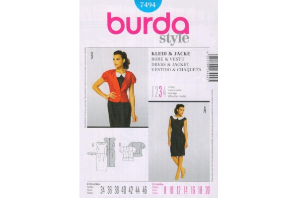 Выкройка Burda  7494   Женская (комплекты)       *13273*