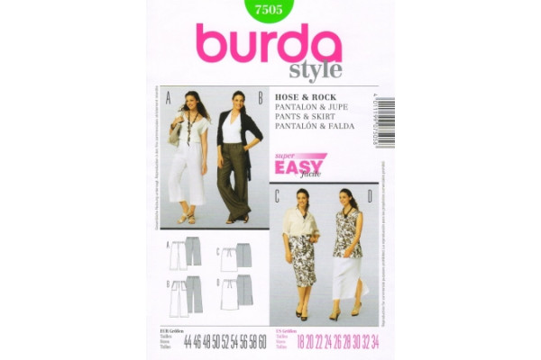 Выкройка Burda  7505  Женская (комплекты)       *12993*