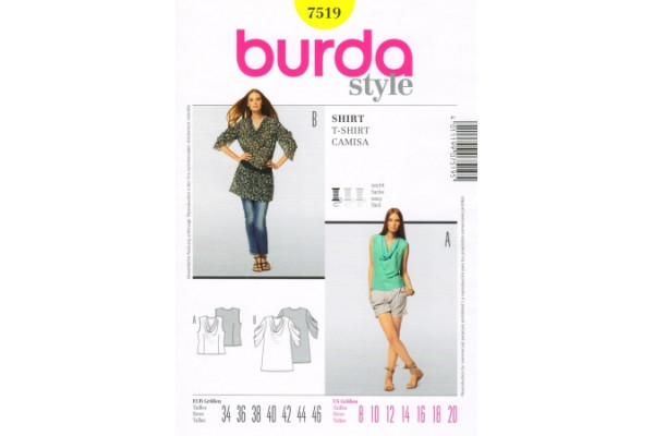 Выкройка Burda  7519  Женская (блузы-топы-туники)       *12995*