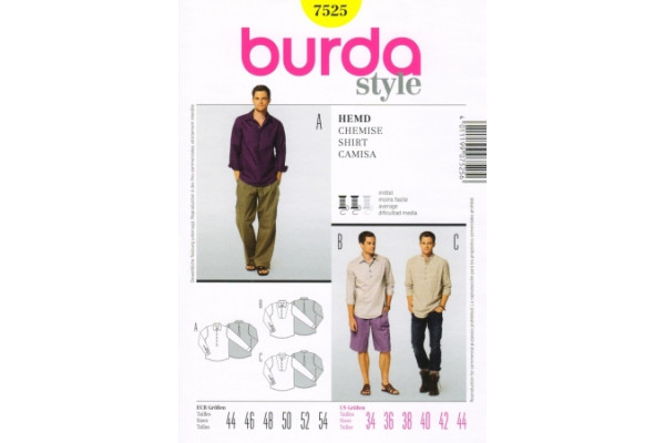 Выкройка Burda  7525  Мужская       *12996*