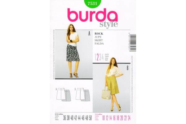 Выкройка Burda  7531  Женская (юбки)       *12997*