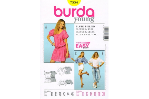 Выкройка Burda  7554  Молодежная       *13299*