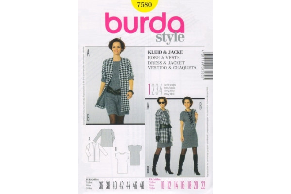 Выкройка Burda  7580  Женская (комплекты)       *13001*