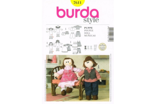 Выкройка Burda  7611  Аксессуары       *13003*