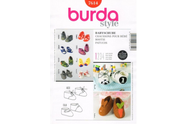 Выкройка Burda  7614  Аксессуары       *13004*