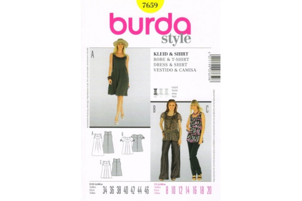 Выкройка Burda  7659  Женская (комплекты)       *13009*