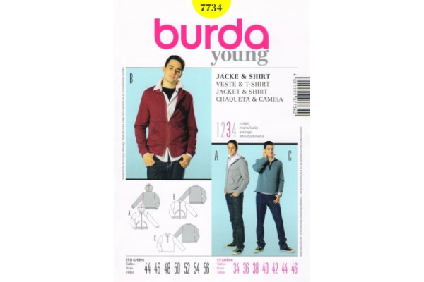 Выкройка Burda  7734  Мужская       *13015*