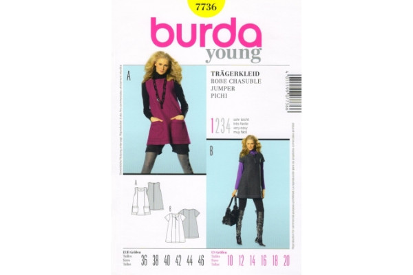 Выкройка Burda  7736  Женская (платья)       *13016*