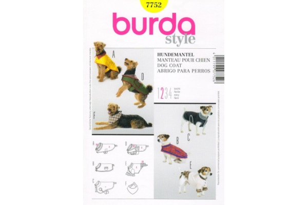 Выкройка Burda  7752  Аксессуары       *13017*