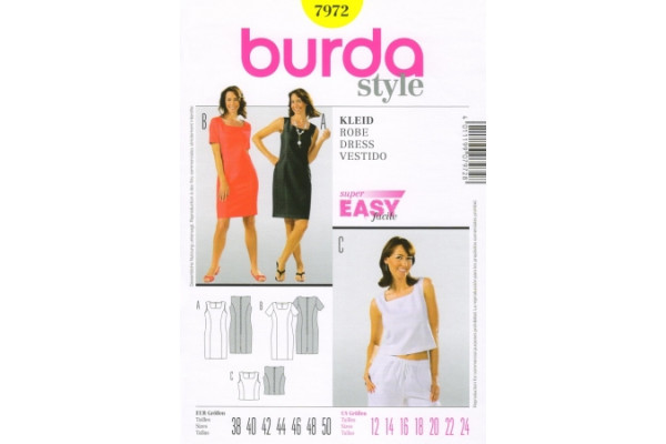 Выкройка Burda  7972   Женская (комплекты)       *13277*