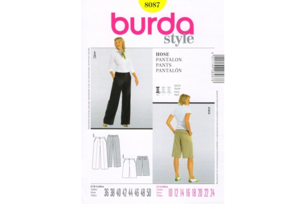 Выкройка Burda  8087  Женская (брюки-шорты-комбинезоны)       *13030*