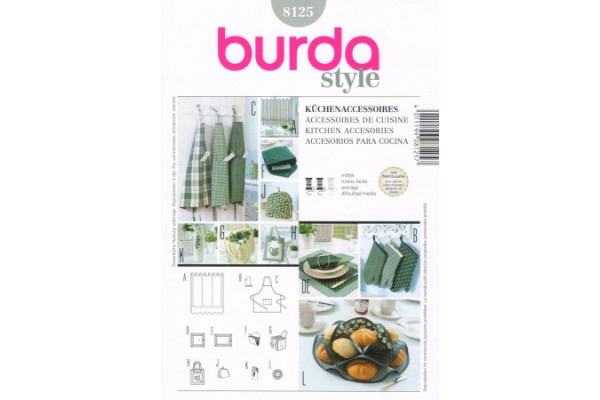 Выкройка Burda  8125  Аксессуары       *13034*