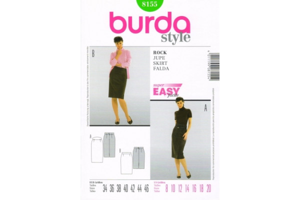 Выкройка Burda  8155  Женская (юбки)       *13035*