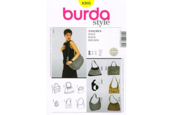 Выкройка Burda  8305  Аксессуары       *13047*