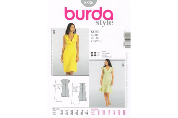 Выкройка Burda  8836  Женская (платья)       *13281*