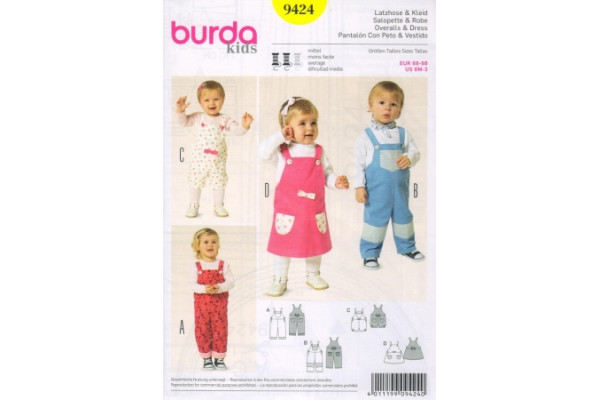 Выкройка Burda  9424  Детская       *13587* (90г)