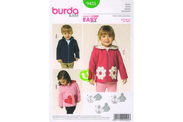 Выкройка Burda  9425  Детская       *13588* (90г)