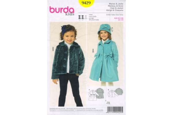 Выкройка Burda  9429  Детская       *13592* (90г)