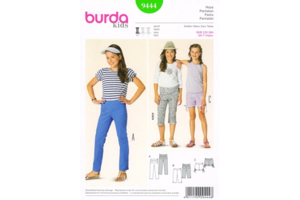 Выкройка Burda  9444  Детская       *13059*