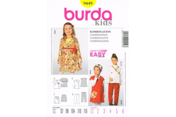 Выкройка Burda  9449  Детская       *13063*