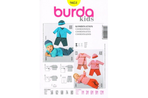 Выкройка Burda  9451  Детская       *13065*