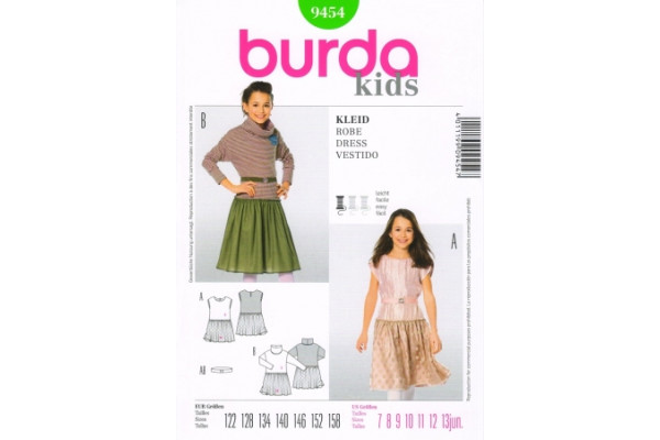 Выкройка Burda  9454  Детская       *13068*