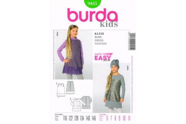 Выкройка Burda  9455  Детская       *13069*