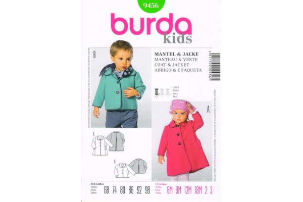 Выкройка Burda  9456  Детская       *13070*