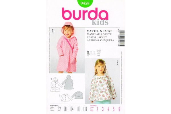 Выкройка Burda  9458  Детская       *13072*