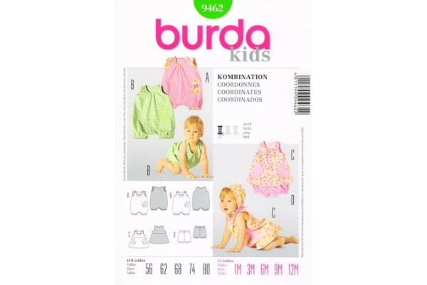 Выкройка Burda  9462  Детская       *13074*