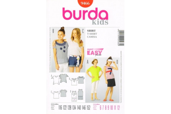 Выкройка Burda  9466  Детская       *13078*