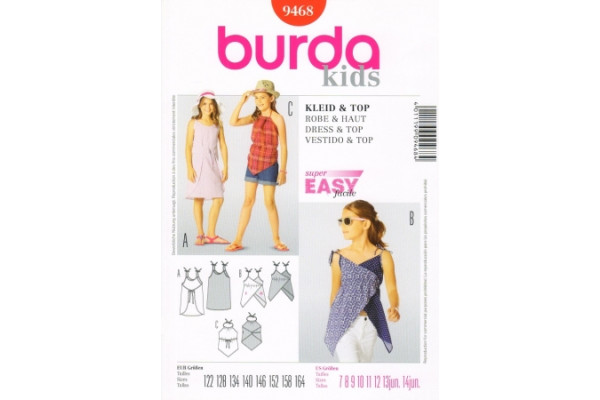 Выкройка Burda  9468  Детская       *13080*