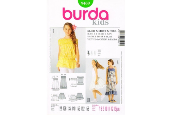 Выкройка Burda  9469  Детская       *13081*