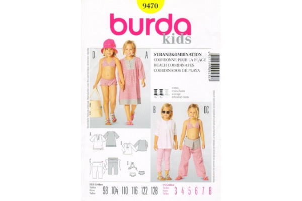 Выкройка Burda  9470  Детская       *13082*