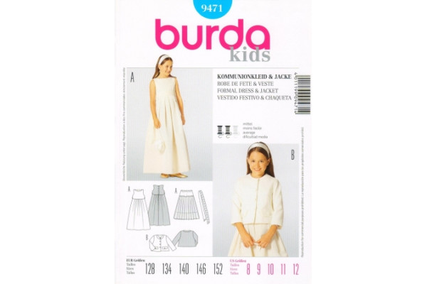 Выкройка Burda  9471  Детская       *13083*