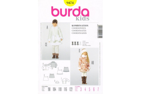 Выкройка Burda  9474  Детская       *13084*