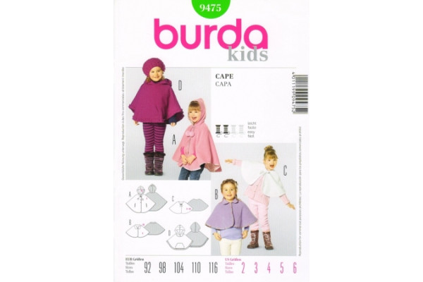 Выкройка Burda  9475  Детская       *13085*