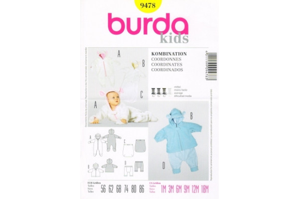 Выкройка Burda  9478  Детская       *13087*