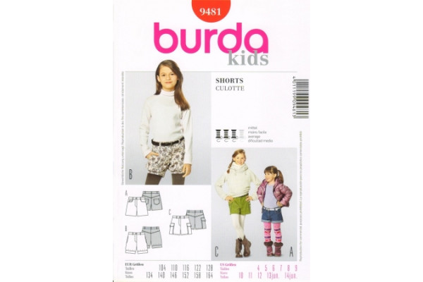 Выкройка Burda  9481  Детская       *13090*