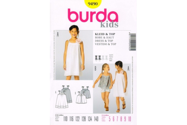 Выкройка Burda  9490  Детская       *13094*